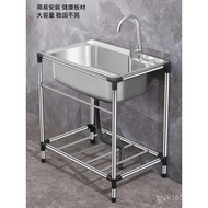 Wash Basin Embroidered Rental Steel Not Easy to Move Wash Basin Rust Can Basin Movable Wash Basin La