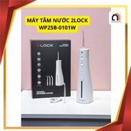 2LOCK WATER Toothpick WP25B-0101W
