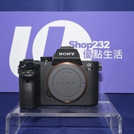 『Trade In優惠』新淨 Sony A7 II 第二代 24MP 內置防手震 高性價比 24MP像素 全片幅機 無反微單 新手合用 E-Mount A7II A72 A7M2 Not A7R2 A