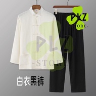 Bruce Lee Tang Suit Kung Fu Suit Wing Chun Taijiquan Practice Suit Cotton Linen#龙争虎斗#精武门功夫服装 #李小龙衣服#