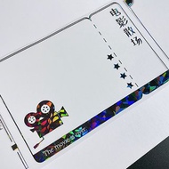 OKMT新七天 貼紙PET手帳膠帶 框框-PET貝殼光-10cmX5m-循環146cm