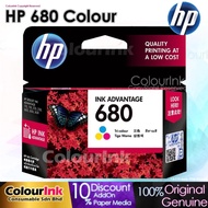 HP 680 Original Colour Cartridge (F6V26AA) 2135/3635P 680 Original Colour Cartridge (F6V26AA) 2135/3