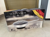 Senga 26cm單柄不鏽鋼煎鍋 Suspension Stainless Steel Pan