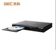 GIEC - 杰科 G2808 全區碼 2D藍光播放機 (軟件升級版) Blu ray/DVD/VCD/CD 1080P Full HD 播放器