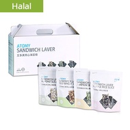 atomy Sandwich Laver Seaweed 2 Box (Total 16packs)