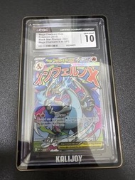Ptcg Mega Charizard X 黑色噴火龍 CGC10 🔥