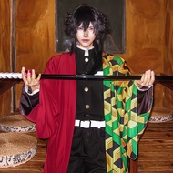 Demon Slayer Tomioka Giyuu Halloween Cosplay Costume - Haori with Embroidery