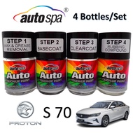 NEW PROTON S70 Original Touch Up Paint - AUTOSPA Touch Up Combo Set - Scratch Removal - FOC Microfib