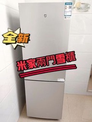 小米雪櫃米家175升兩門雪櫃小型租房宿舍家用低噪節能精巧少占地#雙門雪櫃#米家雪櫃#少占地#低噪節能#兩門雪櫃#家用小型雪櫃# refrigerator#double door refrigerato