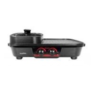 เตาบาร์บิคิว IMARFLEX EG-657 (1262991)