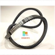 A version belt RECMF6300 A30/ 6310 A31/ 6320 A32/ 6330 A33/ 6340 A34/ 6350 A35/ 6360 A36/ 6370 A37/ 