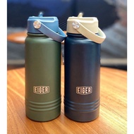 EIGER 1989 KELIMUTU 530ML UNISEX TUMBLER BOTTLE