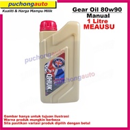 Manual Gear Oil 80W90 Manual Transmission Fluid 80 90 - Minyak Gear Manual - 1 Liter
