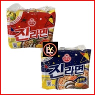 ✅ ☾ ⚾︎ YLOS Jin Ramen by Ottogi WHOLESALE (5pcs)Korean instant noodles Mild & spicy flavor