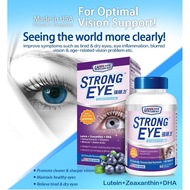 US Clinicals® StrongEye  *AFC* Ultimate Vision* Ultimate Vision PRO * Bausch &amp; Lomb * Ocuvite *