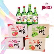 Jinro Soju 20 Bottles x 360ml - Strawberry and Plum - Custom Mix