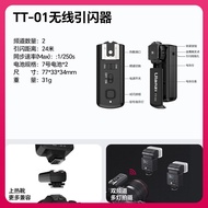 ULANZI F32 Flashlight Camera Top Flashlight Externa Fotografia Fotocamera Fotografia Film Fotografia