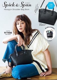 日本雜誌附錄 Spick & Span 斜孭袋 肩背包 單肩袋 側背包 手提袋