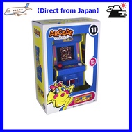 【Direct from Japan】Arcade Classic MS Pac-Man Mini Arcade Game