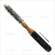 SALON Hairdressing Aluminum Tube Hollow Round Comb (A2270S) -Single [62903]