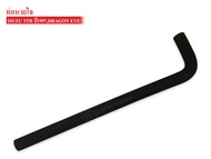 ท่อหายใจ ISUZU TFR 97DRAGON EYE (8-94437494-3)(W14-5057)