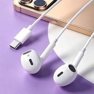 Wired HIFI Stereo Headphones With Microphone And Volume Control, USB-C Earphones Compatible With IPh