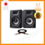 M-Audio Monitor Speakers 100W Active Speakers Bass Music Production DTM Gaming BX5 D3 Pair (2 units)