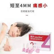 Jarum insulin Sannuo 4mm, jarum suntikan insulin Novo serasi dengan jarum Novo, kurang sakit 5mm 6mm