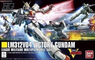 台中麥多玩具【缺貨】1/144 HGUC 165 V鋼彈 Victory Gundam 5063038