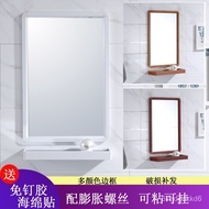 Wholesale Bathroom Mirror Bathroom Wall-Mounted Wash and Dressing Square Mirror Aluminum Frame Punch-Free Stickers Mirro