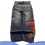 Ed Hardy Classic Dragon Jogger