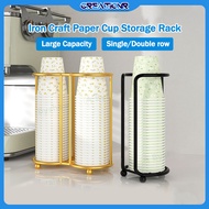 1/ 2 Slot Paper Cup Rack Metal Cup Cup Dispenser 304 Stainless Steel Paper Cup Holder - Disposable P