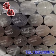 High Strength，，Aluminum Plate Aluminum Rod Fatigue-Resistant Specifications Available for Retail AL6