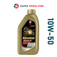 CALTEX Havoline Super 4T 10W50 SN Fully Synthetic Motorcycle Engine Oil (1L)