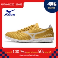 モレリアII JAPAN(サッカー／フットボール)[ユニセックス]รองเท้าสตั๊ด Mizuno-Mizuno WAVE CUP Classic TF สีทอง ขนาด 39-45 Football Shoes