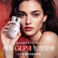 GLP-1 Peptide Capsules - Appetite Control & Weight Management Supplement