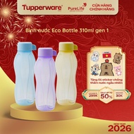 Eco Bottle Aruba 310ml mini water Bottle with compact, convenient screw cap - Genuine Tupperware vir