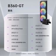 Valkyrie VK B240GT B360GT Radiator Penyejuk Air Terpadu dengan Skrin LCD IPS 3.95"