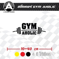 GYM AHOLIC Car Stickers wrap Grade Peelable No Glue Residue And Reflective