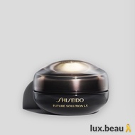 LUX.BEAU - Shiseido Future Solution LX Eye and Lip Contour Regenerating Cream 17ml