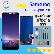For หน้าจอ samsung galaxy A730/A8 plus (2018)/SM-A730F จอชุด จอพร้อมทัชสกรีน จอ+ทัช Lcd Display อะไห