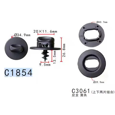 10set /20x for VW Screw Floor Mat Clips SetEOS GLI GTI Jetta MK5 Beetle Passat B6 Touareg 3D0864851B