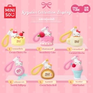 MINISO TOYS | กล่องสุ่มตุ๊กตาหอม