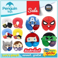 Neck Pillow Authentic Licensed Product Cartoon Pattern There Are Many Designs To Choose From. 1 [4F]