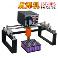 Lithium Battery Ready Stock Welding Machine Manual Small Gantry Rack 18650 Power Battery Pack Electric Welding Contact Welding Machine OGGD
