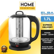 Elba 1.7L Glass Jug Kettle With Detachable Strainer EJK-J1725KG(BK)