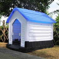 ❒Dog cage large dog outdoor rainproof and windproof dog house rural kennel plastic side shepherd Samoyed deer dog specia