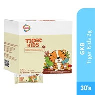 GKB Tiger Kids 2g X 30's with Probiotic, Tiger Milk Mushroom Kids, Colostrum, 虎乳芝 for Digestive HMS 