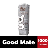 Goodmate นมโอ๊ต 1000 มล. สีเทา Barista Oat milk Barista (0920)