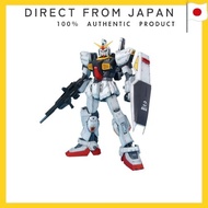 BANDAI SPIRITS MG 1/100 Anti-Earth Federation (AEUG) Prototype Mobile Suit RX-178 Gundam Mk-II Ver.2